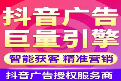 案例分享：SEM竞价助力中小企业崛起