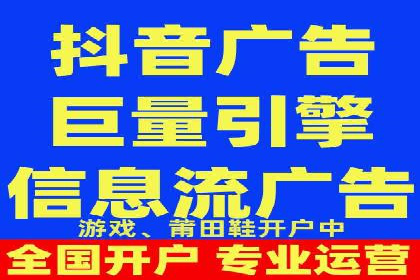 深入解析sem代运营推广公司的成功策略及效果